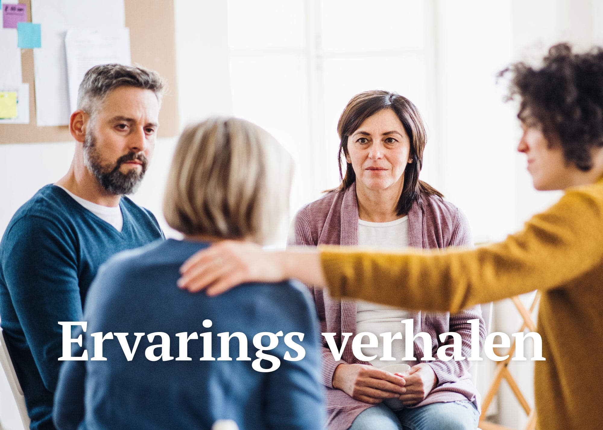 ervaringsverhalen3.jpg